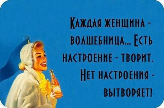 ***Victoria Viktorovna*** - 14  2016  08:25