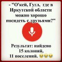 ���� �����,, ������ - ��������� 17 ���� 2016 � ������ ������ ��������