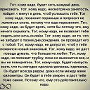 ���� ������, �����������, 53 ���� - ��������� 12 ���� 2016 � ������ ���� ����������