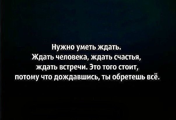  -   ,  - .  -    ,   .
