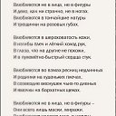  Ar, , 52  -  19  2016    