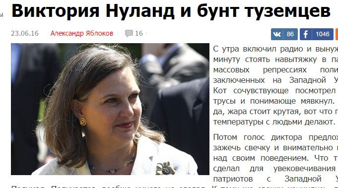 С утра включил радио и вынужден был минуту стоять навытяжку в память «о массовых репрессиях ...