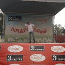 ���� ���������, �����, 42 ���� - ��������� 20 ������� 2016 � ������ ���� ����������