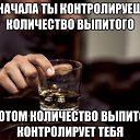  , , 35  -  30  2016   )))))