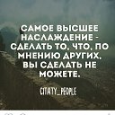 ���� �����, ������ - ��������� 18 ������� 2016 � ������ ���� ���������!�