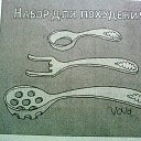 ���� ����, ������, 38 ��� - ��������� 20 ���� 2016 � ������ �������