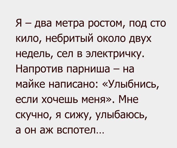   - 29  2016  16:35