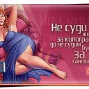 ���� ���� �����, �����-��������� - ��������� 24 ���� 2016 � ������ ������ ��������