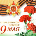 ���� �������, ����� - ��������� 9 ��� 2016 � ������ ���� ����������