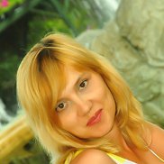 �������, 44 ����, ��������