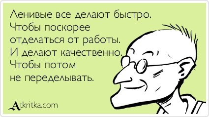 Как сделать так, чтобы клиент согласился на все условия.Представьте ситуацию: вы 3 дня в пустыне, ...