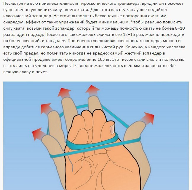  ,   27  .       ... - 7