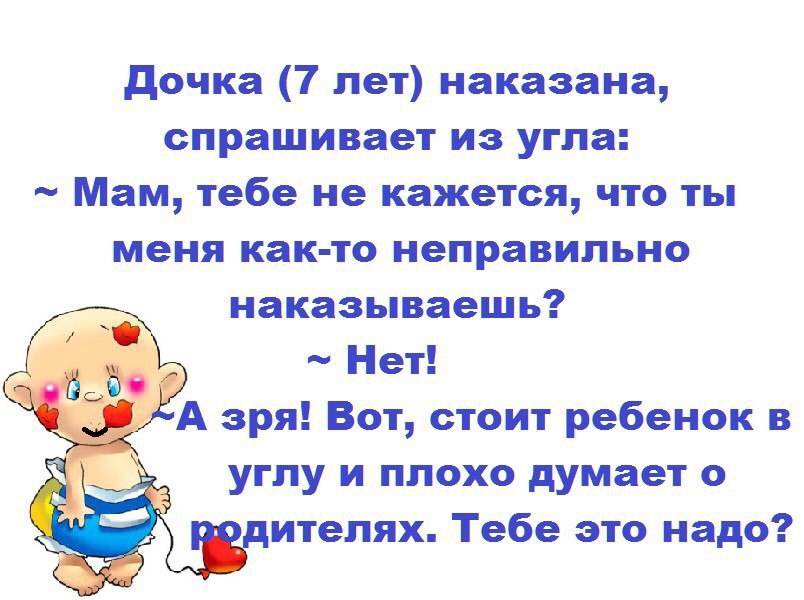  - ,  - 2  2016  18:49