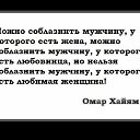 ���� Oksana, �������� - ��������� 11 ������ 2016 � ������ ������� �����