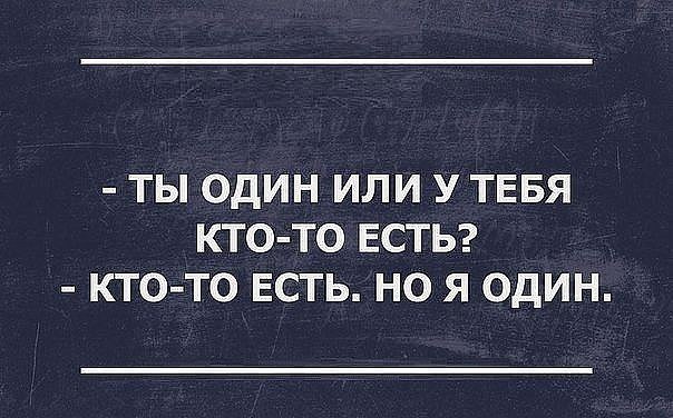 ���� - 19 ����� 2016 � 17:45