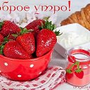 ���� ����, ������, 49 ��� - ��������� 23 ����� 2016 � ������ ���� ����������