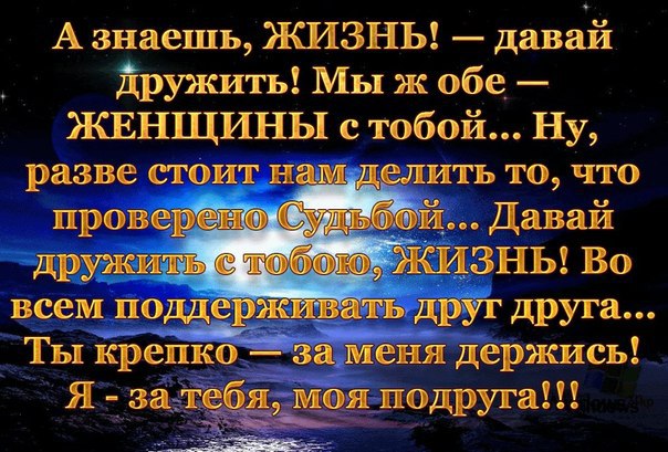 ~Dasha~ - 16  2016  01:30