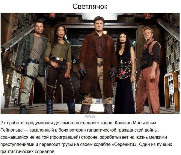 10 ������ ����-��������. �������� ��� ��������� �� �������� - 10