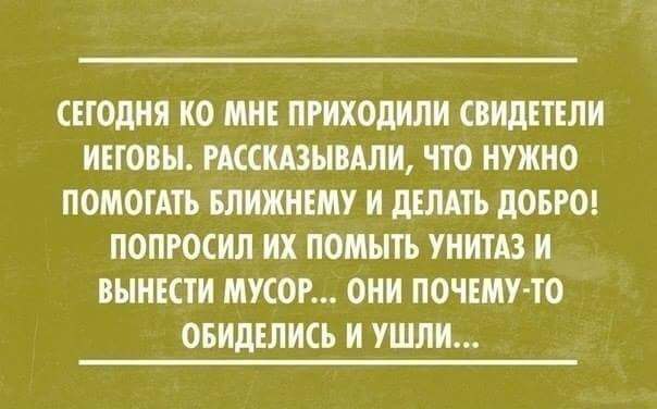   - 20  2016  03:09