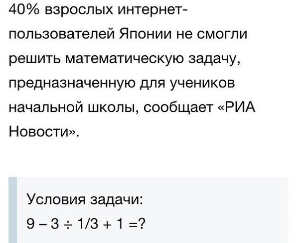   :    - 13  2016  12:12