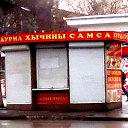 ���� ����, ������, 59 ��� - ��������� 20 ������� 2016 � ������ ���� �������