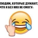 ���� �����, ������, 38 ��� - ��������� 24 ���� 2016 � ������ ������ ��������