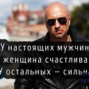 ���� �����, ���� - ��������� 5 �������� 2016 � ������ ������ ��������