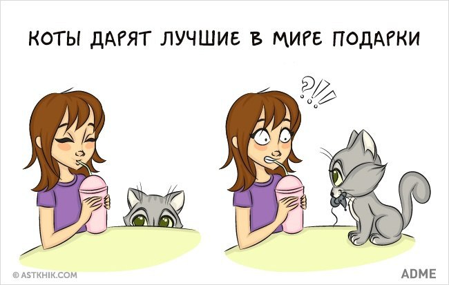     - 4
