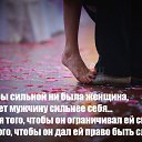 ���� �������, ������ ��������, 53 ���� - ��������� 10 ���� 2016 � ������ ���� ����������