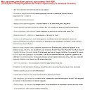 ���� ����, ������-��-����, 46 ��� - ��������� 20 ������� 2016 � ������ ������ ��������