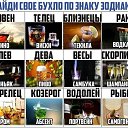 ���� �������, ������ - ��������� 27 ����� 2016 � ������ ���� ����������