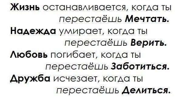  - 5  2016  20:05