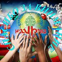 ���� ��������, ������ - ��������� 22 ����� 2016 � ������ ������ ��������