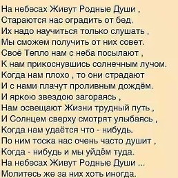 ���� Atxam, ��������, 62 ���� - ��������� 27 ������ 2016