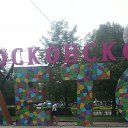 ���� ����, ����������, 47 ��� - ��������� 24 ������� 2016 � ������ ����������� ����