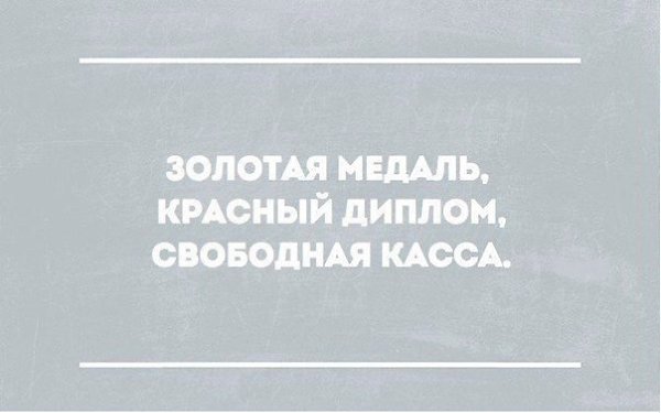     - 1  2016  14:05