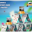  Emil Ivanov, , 70  -  24  2016    -