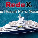     ,            ,        ! 
     RedeX,    1.000.000 ,    .   ,     (),          ,        .   Redex