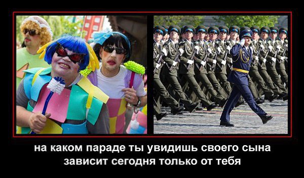   - 29  2016  20:55