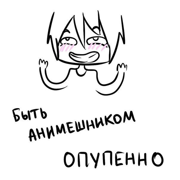  | Anime - 16  2016  22:24