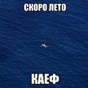 ���� Vadim, ��������, 35 ��� - ��������� 24 ������ 2016 � ������ ������ ��������