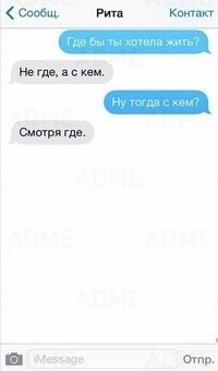   - 3