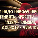 ���� Tatiana, ����� - ��������� 17 ���� 2016 � ������ ���������