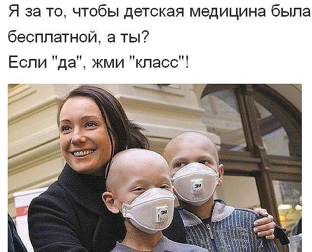 , ,  - 10  2016  20:34