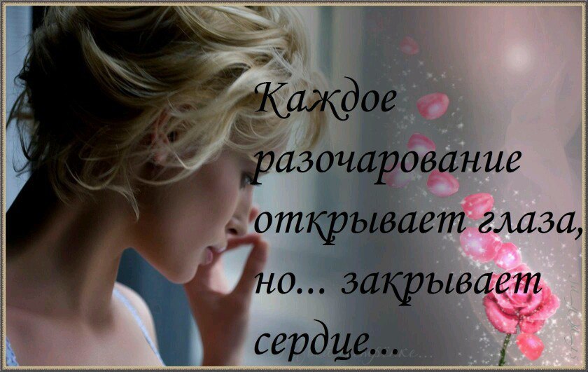  - 7  2016  12:08