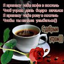 ���� �����, ������, 46 ��� - ��������� 16 ������ 2016 � ������ ��� ��� � ����� � ������!!!�