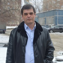 ��������, ���������, 56 ���