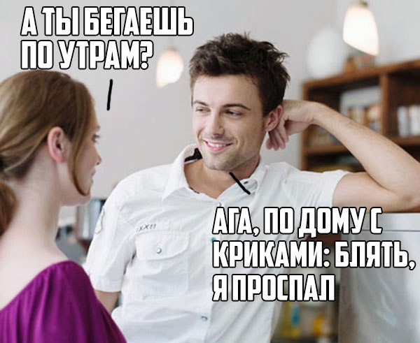  - 11  2016  19:25