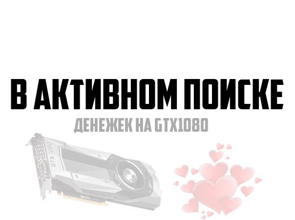 IGM - 11  2016  09:38