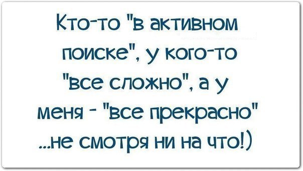    - 25  2016  20:28